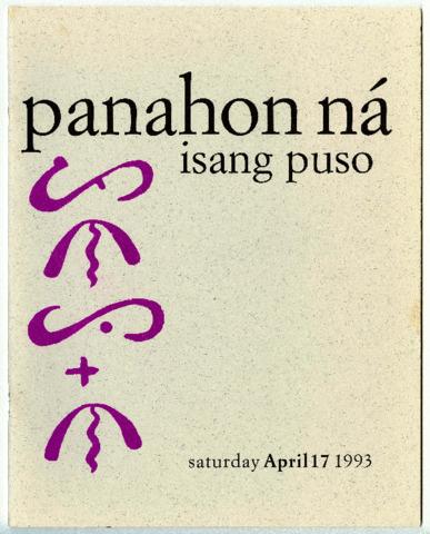 Panahon Ná 1993: Isang Puso