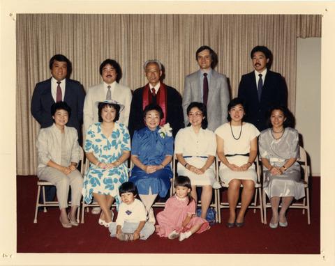 Miriko [Nagahama] and Harry Murakami with Their Family at Harry's Retirement Party, June 23, 1985