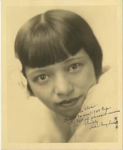 Helen Wong Louis c. 1939, undate