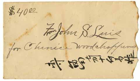 [Payment to Ah Louis from John S. Luis]