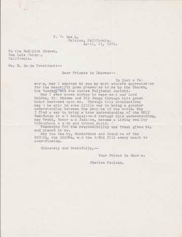 Letter to Mr. N. Soeda President from Charles Paulsen